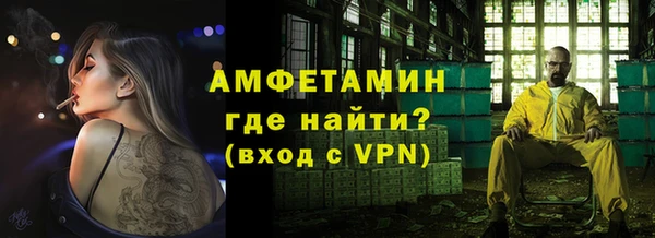 кокаин VHQ Аркадак